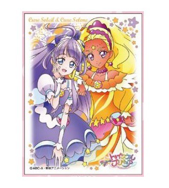 送料無料 キャラクタースリーブ スター トゥインクルプリキュア キュアソレイユ キュアセレーネ En 8 パック 新品 の通販はau Pay マーケット ｍｕｓｅ ｃｏｍ