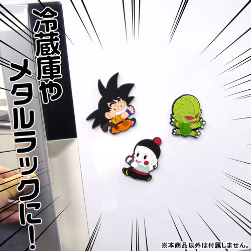 送料無料 ドラゴンボールz つかまれ サイバイマン マグネット 新品 の通販はau Pay マーケット muse com 送料無料 ドラゴンボールz つかまれ サイバイマン マグネット 新品 の通販はau Pay マーケット muse com