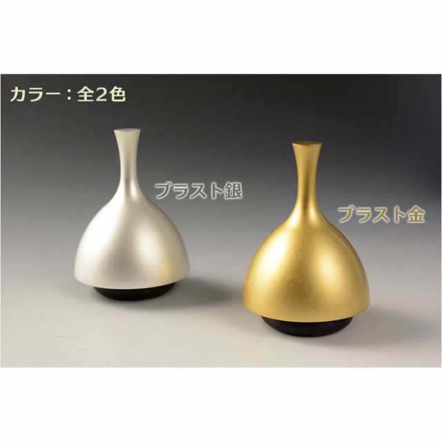 国産仏具：【クロッシュ シルバーブラスト 螺鈿細工・足跡のモチーフ】リン・お鈴 ペット用仏具 送料無料の通販はau PAY マーケット 仏壇仏具の仏縁堂  au PAY マーケット－通販サイト