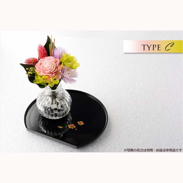 ギフト 生花を加工した長持ちするお供え仏花 プリザーブドフラワー タイプｃ 仏壇 仏花 インテリア Shipsctc Org