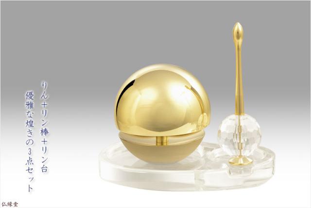 仏壇【アンティーク調モダン仏壇：モデレート48号　アーリーホワイト＋仏具一式付】本尊掛軸　仏具　おりん　中型仏壇　家具調仏壇　現代調仏壇　リビング仏壇　送料無料_10