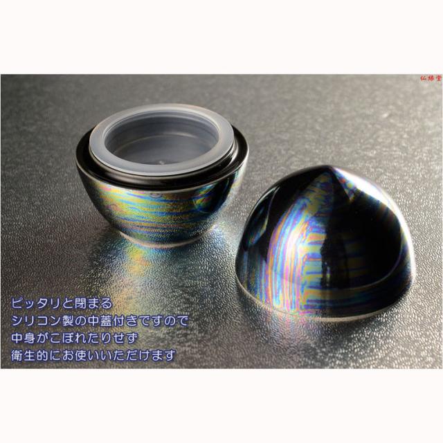 国産仏具【メモリアルボトル：ミニ骨壷　美濃焼ラスター彩仕上げ　彩珠（あやだま）夜空】手元供養　分骨　送料無料_1