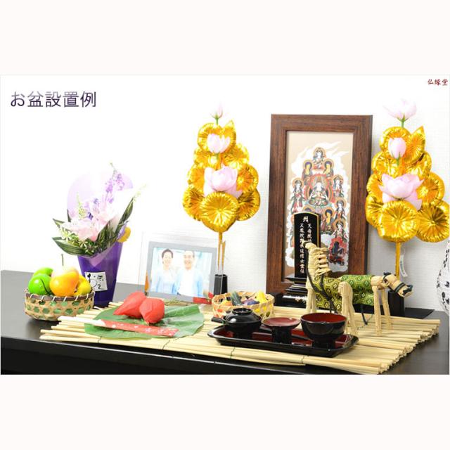 懐石膳　伊勢物語　春慶塗　半月盆　　古物　淡々斎好　10枚組 懐石膳 伊勢物語 春慶塗 半月盆 古物 淡々斎好 10枚組 美術品