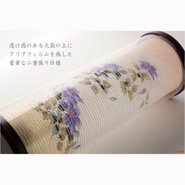 国産・お盆提灯【モダン提灯：三夏（みか）1号・鉄仙】盆提灯　盆飾り　新盆　初盆　お盆・お彼岸・盆棚・仏具　送料無料