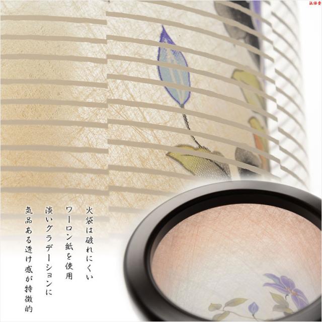 国産・お盆提灯【モダン提灯：三夏（みか）1号・鉄仙】盆提灯　盆飾り　新盆　初盆　お盆・お彼岸・盆棚・仏具　送料無料