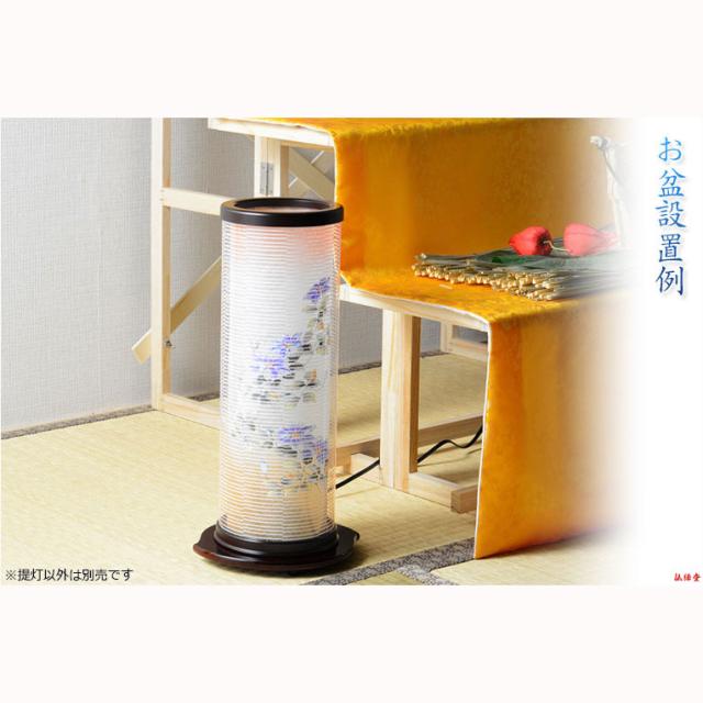 国産・お盆提灯【モダン提灯：三夏（みか）1号・鉄仙】盆提灯　盆飾り　新盆　初盆　お盆・お彼岸・盆棚・仏具　送料無料