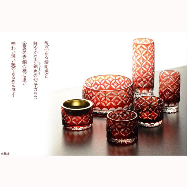 希少☆Ampeg 1970's☆little stad☆専用ハードケース付き Six Lessons