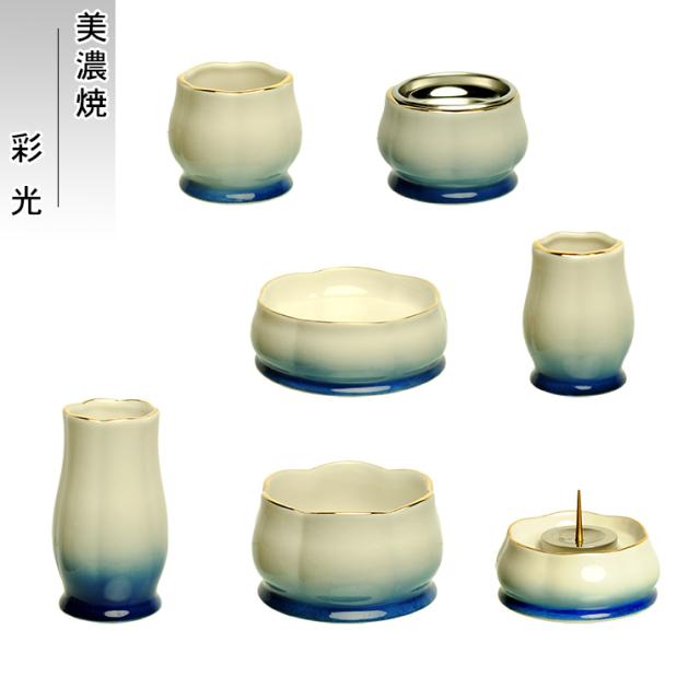 国産モダン仏具セット・美濃焼・彩光（さいこう）海・7具足・丸香炉・送料無料の通販は