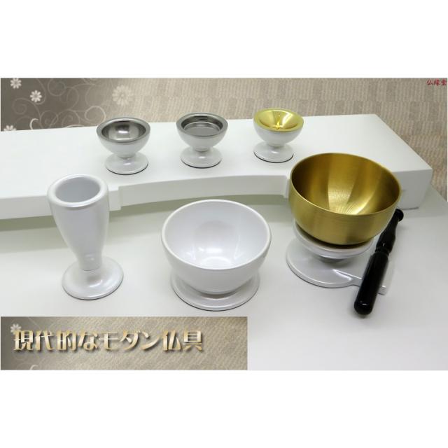 仏具【お買い得仏具セット・モダン仏具：Leaf（リーフ）艶ありホワイト・サイズ小】仏壇用仏具　送料無料_1
