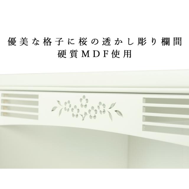 モダン仏壇【ミニ仏壇・仮納骨壇：新・彩音18号　コットンホワイト】桜螺鈿　小型仏壇　お得なバリュープライス　送料無料_3