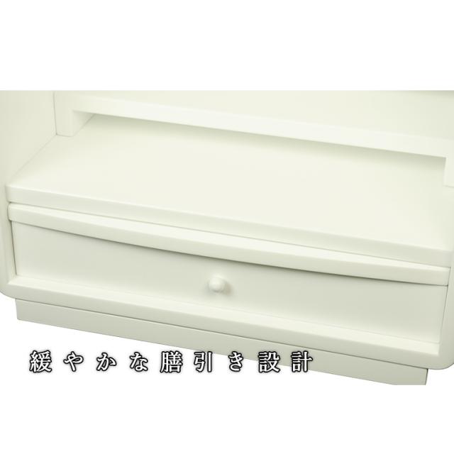 モダン仏壇【ミニ仏壇・仮納骨壇：新・彩音18号　コットンホワイト】桜螺鈿　小型仏壇　お得なバリュープライス　送料無料_8