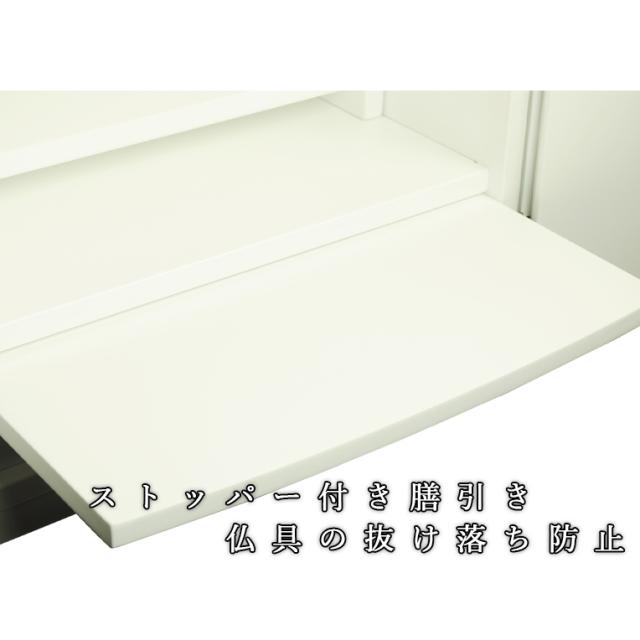 モダン仏壇【ミニ仏壇・仮納骨壇：新・彩音18号　コットンホワイト】桜螺鈿　小型仏壇　お得なバリュープライス　送料無料_9