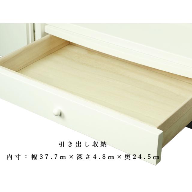 モダン仏壇【ミニ仏壇・仮納骨壇：新・彩音18号　コットンホワイト】桜螺鈿　小型仏壇　お得なバリュープライス　送料無料_10