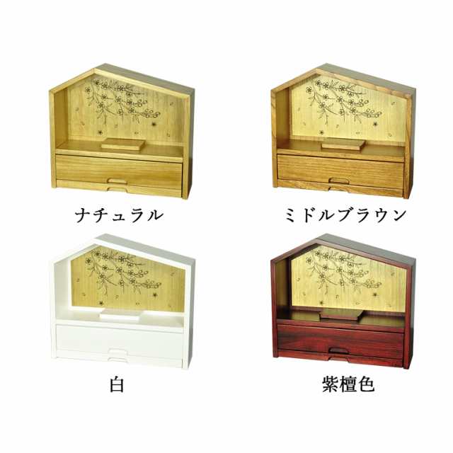 ご本尊＋大蓮仏具セット（紫檀色）＋掛軸留め】仏具込み【桜屋 紫檀色