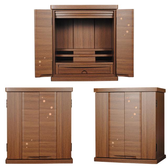 ミニモダン仏壇【桜都（おと）桜柄木象嵌 19号ワイド