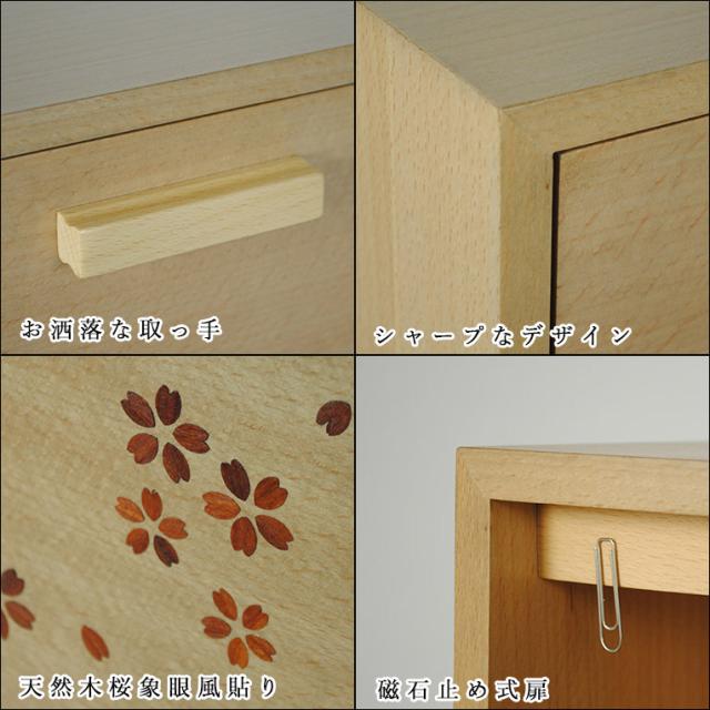 手元供養・仏壇【メモリアルボックス　桜柄木工象嵌風：桜庵（さくらあん）ブナ材】骨壷　遺品　オープン仏壇　ミニ仏壇　送料無料_4