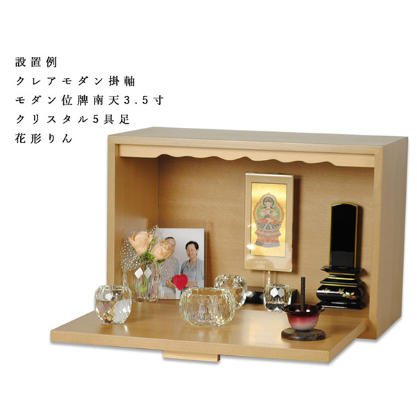 手元供養・仏壇【メモリアルボックス　桜柄木工象嵌風：桜庵（さくらあん）ブナ材】骨壷　遺品　オープン仏壇　ミニ仏壇　送料無料_7