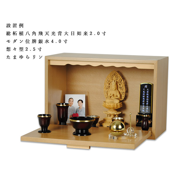 手元供養・仏壇【メモリアルボックス　桜柄木工象嵌風：桜庵（さくらあん）ブナ材】骨壷　遺品　オープン仏壇　ミニ仏壇　送料無料_8