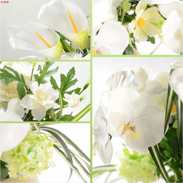 お盆飾り Led光触媒 光ファイバー仏花 テルミナ陶器鉢 胡蝶蘭 お盆用品 霊前灯 提灯 供花 供物 お供え 送料無料の通販はau Pay マーケット 仏壇仏具の仏縁堂