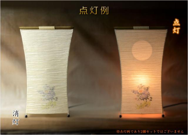 お盆提灯【インテリア盆提灯：華月下（はなげっか）卓上/床置き・縮れ和紙・電球灯】岐阜提灯　モダン盆提灯　霊前灯　盆飾り　和照灯　新盆　初盆　お盆　お彼岸　盆棚　仏壇　仏具　送料無料