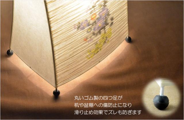 お盆提灯【インテリア盆提灯：華月下（はなげっか）卓上/床置き・縮れ和紙・電球灯】岐阜提灯　モダン盆提灯　霊前灯　盆飾り　和照灯　新盆　初盆　お盆　お彼岸　盆棚　仏壇　仏具　送料無料