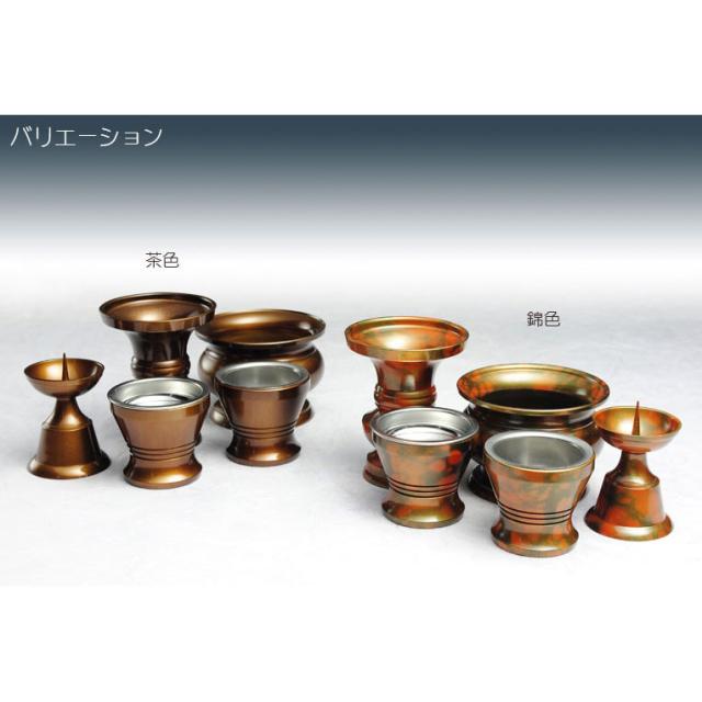 国産仏具【京丸ダルマ型仏具:龍仙（りゅうせん）高岡製5具足セット 錦色 2.5寸】仏壇用仏具 真鍮製　送料無料