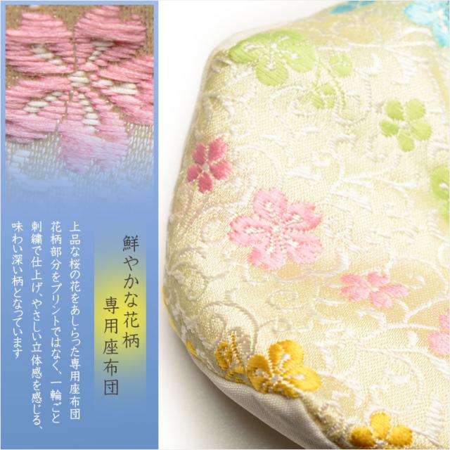 寺院用仏具【国産仏具 小さな木魚セット 琴みづき 2.5寸　座布団：白 本楠材】木魚　杢魚　モダン木魚　読経　経典　回忌法要　送料無料
