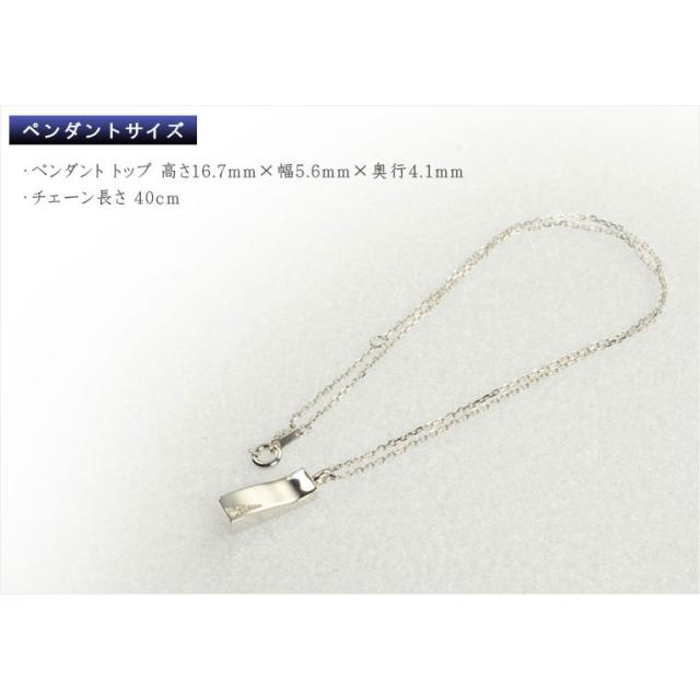 洗練されたベーシックデザイン【ソウルジュエリー:Patina(パティーナ)　プリエ 純銀製】遺骨ペンダント メモリアルペンダント ジュエリー　手元供養　遺骨・お骨　仏具　送料無料