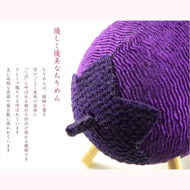 国産仏具・お盆飾り【国産京都　手造りちりめん細工：ほおずき鉢付き精霊馬（しょうろううま）セット　ブルー】お盆用品　新盆　初盆　盆棚　牛馬の通販は