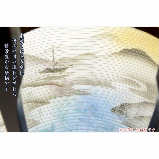 高級盆提灯【今季注目　岐阜提灯：天然木・二重張り・電球灯　11号　遠山に満月・秋草】お盆用品　仏具　お盆　初盆　新盆　初盆飾り　新盆飾り　命日　仏壇　送料無料
