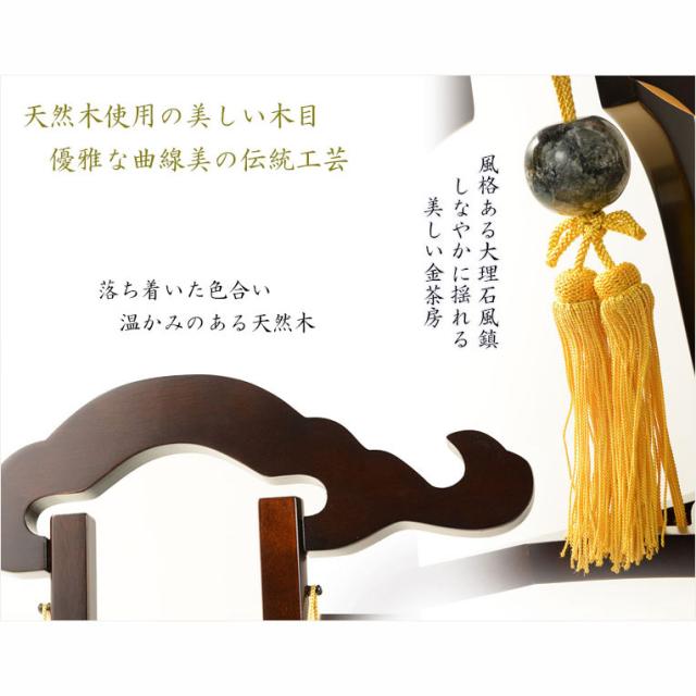 高級盆提灯【岐阜提灯：簡単マグネット機構・天然木・絹一重張り　山水・遠山に三重塔　回転筒11号】お盆用品　仏具　お盆　初盆　新盆　初盆飾り　新盆飾り　命日　仏壇　送料無料
