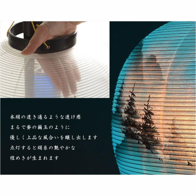 高級盆提灯【岐阜提灯：簡単マグネット機構・天然木・絹一重張り　山水・遠山に三重塔　回転筒11号】お盆用品　仏具　お盆　初盆　新盆　初盆飾り　新盆飾り　命日　仏壇　送料無料