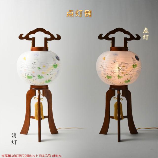 特選限定品　お盆提灯【八女提灯：天然木　本絹二重張り　電球灯　秋の宵　9号】小さい盆ちょうちん　行灯　盆用品　お盆飾り　新盆　初盆　色柄提灯　花柄提灯　迎え火　送り火　送料無料