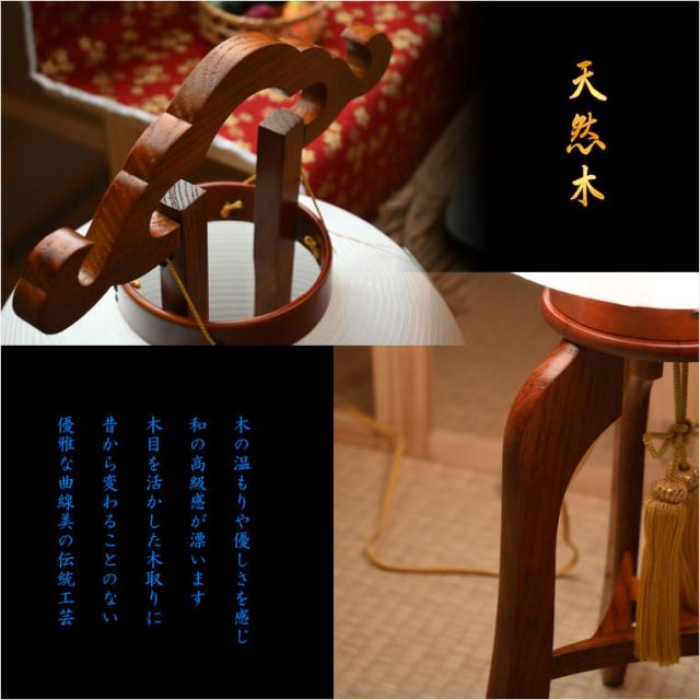 特選限定品　お盆提灯【八女提灯：天然木　本絹二重張り　電球灯　秋の宵　9号】小さい盆ちょうちん　行灯　盆用品　お盆飾り　新盆　初盆　色柄提灯　花柄提灯　迎え火　送り火　送料無料