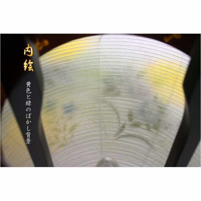 特選 高級盆提灯【岐阜提灯:簡単マグネット機構・天然木・二重 特選 高級盆提灯【岐阜提灯:簡単マグネット機構・天然木・二重
