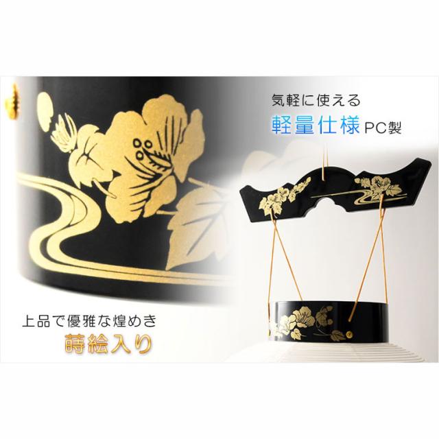 盆提灯・仏縁堂セレクト【八女提灯：御所提灯　軽量仕様　本絹一重張り10号・白芙蓉桔梗　プルスイッチ式LED電池ローソク灯】送料無料　吊り提灯　壷型　盆ちょうちん　行灯　盆用品　新盆　初盆　色柄提灯　花柄提灯　迎え火　送り火
