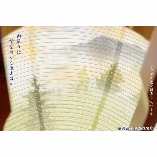 特選　お盆提灯【岐阜提灯：天然木・民芸調塗り 本絹二重張り　電球灯　遠山ぼかし　白芙蓉に秋草　11号】盆ちょうちん　行灯　盆用品　お盆飾り　新盆　初盆　送料無料