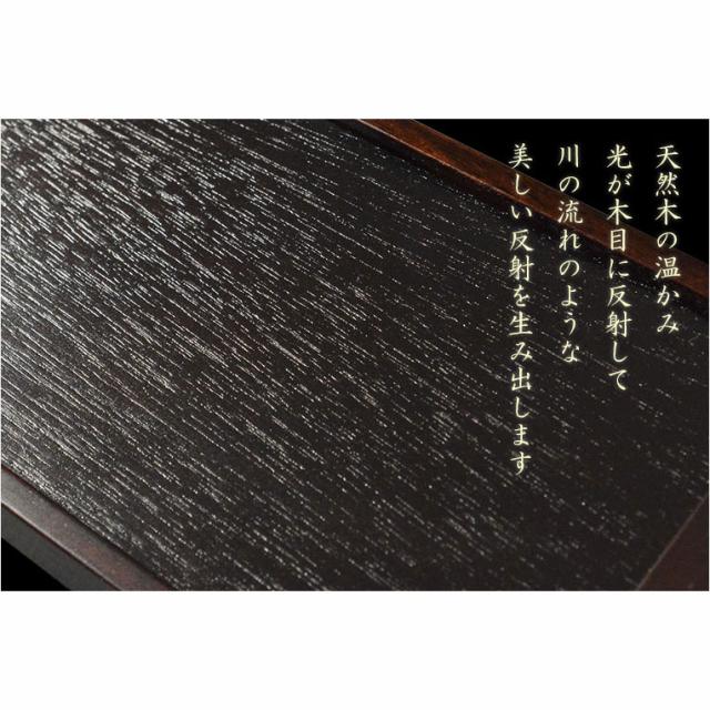 国産掛軸【モダン掛軸：本尊掛軸・黒檀製スタンド　永花（えいか）釈迦如来（臨済宗）中サイズ】