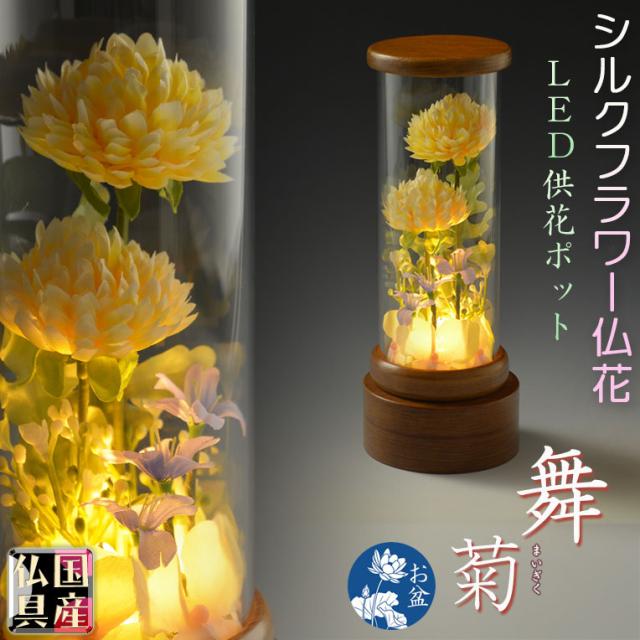 ミュウ様専用ページ赤絵 鍔 蓋置 昭阿弥 茶道具 ミュウページ赤絵 鍔 蓋