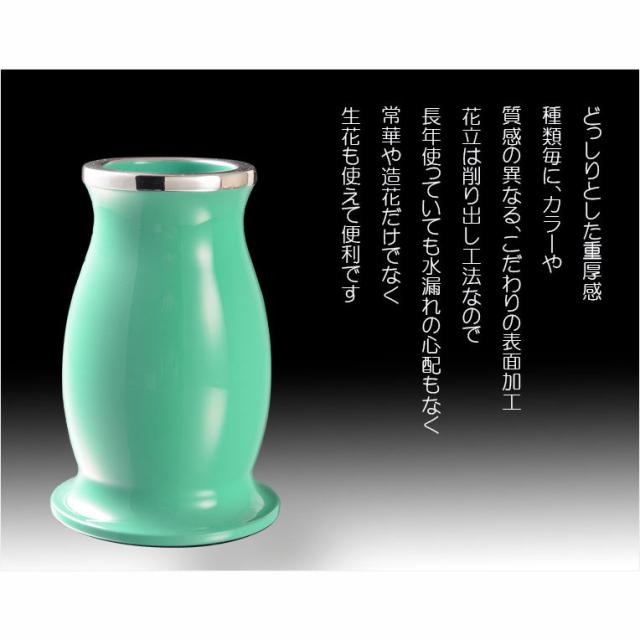 仏具【メモリアル手元供養台4点セット：ユーフォリア全4色 骨壺・花立・フォトフレーム・プレート　ロビンズブルー】仏壇・仏具　メモリアルステージ　ペット　犬　猫 3具足　家具調仏壇 　送料無料_4