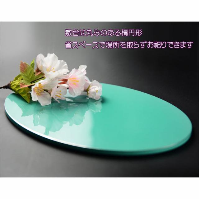 仏具【メモリアル手元供養台4点セット：ユーフォリア全4色 骨壺・花立・フォトフレーム・プレート　ロビンズブルー】仏壇・仏具　メモリアルステージ　ペット　犬　猫 3具足　家具調仏壇 　送料無料_5
