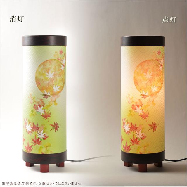 国産・お盆提灯【八女提灯　インテリア盆提灯：秋初月（あきはづき）朧月・紅葉　電球灯】モダン盆提灯　霊前灯　盆飾り　和照灯　新盆　初盆　お盆・お彼岸・盆棚・仏具　送料無料