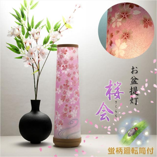 墨運堂 固形墨 うめがえ かな作品用 1.5丁型 02802 墨運堂 固形墨 うめがえ 1.5 02802