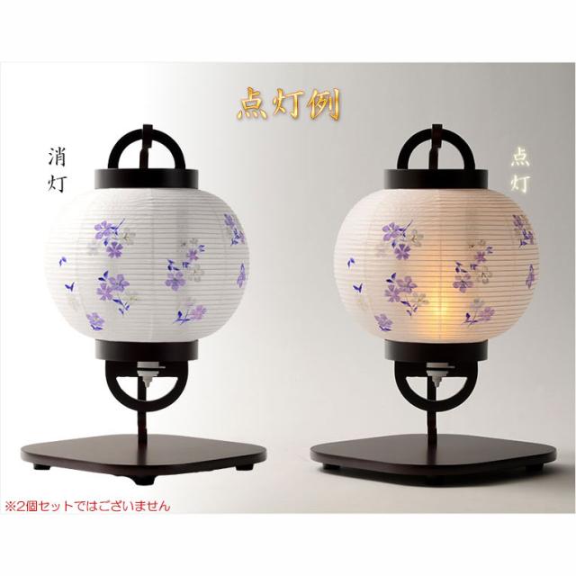 特選お盆提灯【岐阜提灯：木製卓上吊り台付　ミニ盆提灯　清麗 (せいれい)　一重和紙・桔梗撫子・LEDユニット（電池灯）】お盆用品　お盆飾り　霊前灯　仏壇用仏具　新盆　初盆　盆花　迎え火　送り火　手描き画　モダンな盆提灯　インテリア行灯　ちょうちん　お灯明