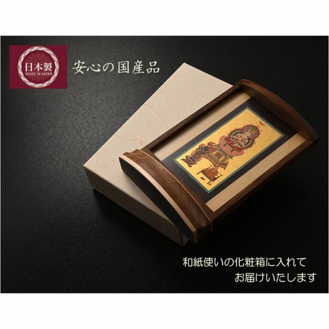 本尊掛軸【手元供養用・木製アクリル・スタンド掛軸：空夜（くうや）天然木ウォールナット・メープル材　浄土宗三尊仏】仏壇　仏具　手元供養　置き軸　モダン掛軸　仏さま　御本尊　脇侍　守り本尊　送料無料