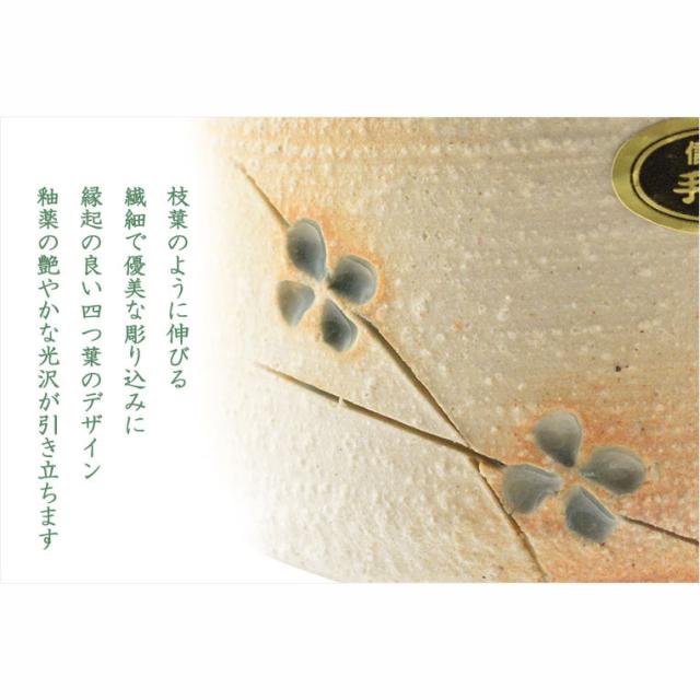 国産仏具【信楽焼モダン6具足:福葉（ふくよう）3.0寸 】仏壇・仏具　陶器製　現代調　手造り