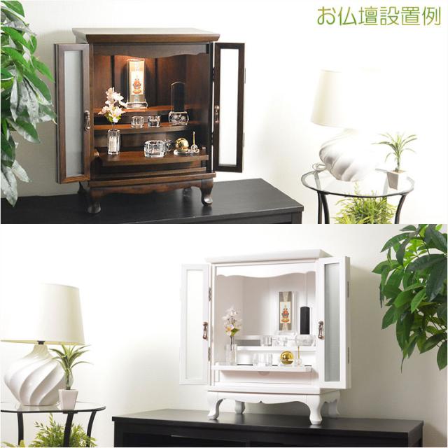 （５月下旬入荷予定）仏壇【アンティーク調　上置モダン仏壇：モデレート　ブナ材無垢の猫足　23号　ボルドーブラック】　_12