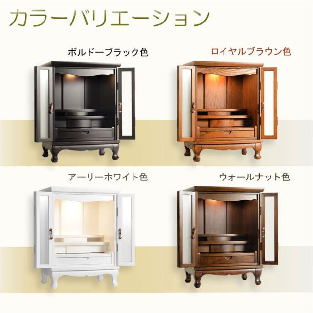（５月下旬入荷予定）仏壇【アンティーク調　上置モダン仏壇：モデレート　ブナ材無垢の猫足　23号　ボルドーブラック】　_3