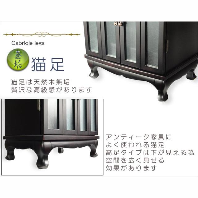 （５月下旬入荷予定）仏壇【アンティーク調　上置モダン仏壇：モデレート　ブナ材無垢の猫足　23号　ボルドーブラック】　_6