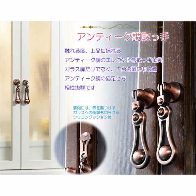 （５月下旬入荷予定）仏壇【アンティーク調　上置モダン仏壇：モデレート　ブナ材無垢の猫足　23号　ボルドーブラック】　_9